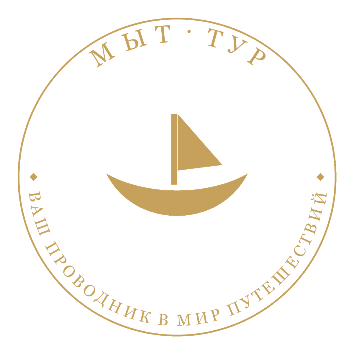 Мыт-Тур